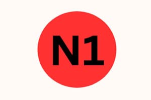 JLPT N1