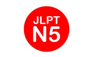 JLPT N5